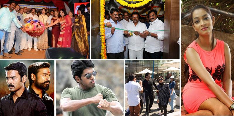 CineJosh news
