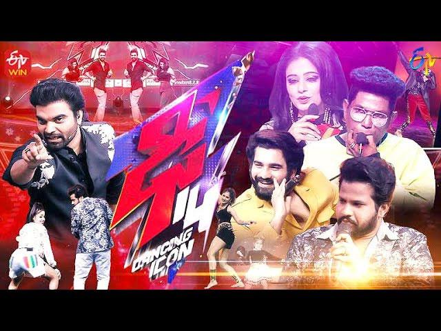 Dhee Dance Show update