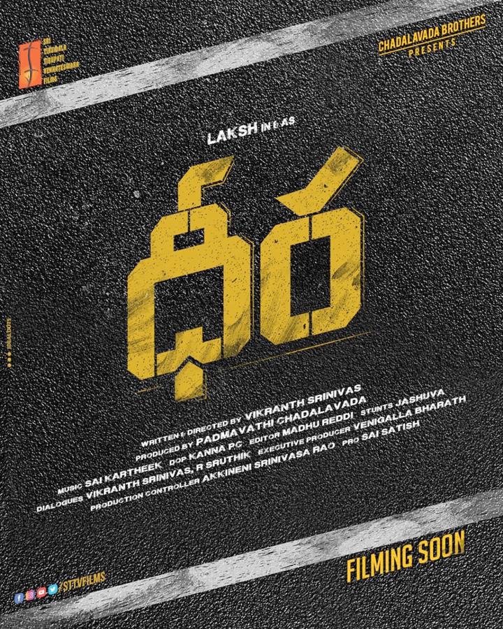 Dheera Movie as Laksh hero