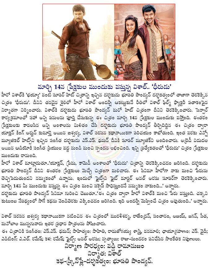 CineJosh news
