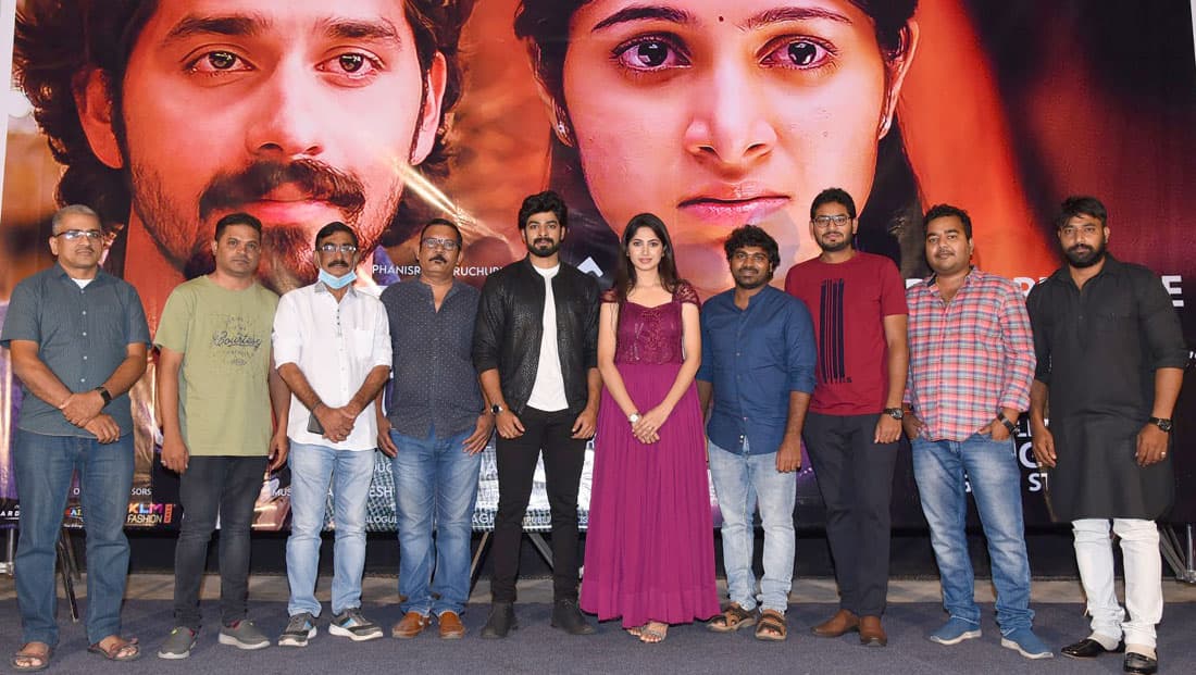 Dia movie pre Release Event 