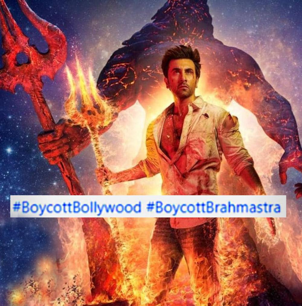 Did Brahmastra banish the negativity?