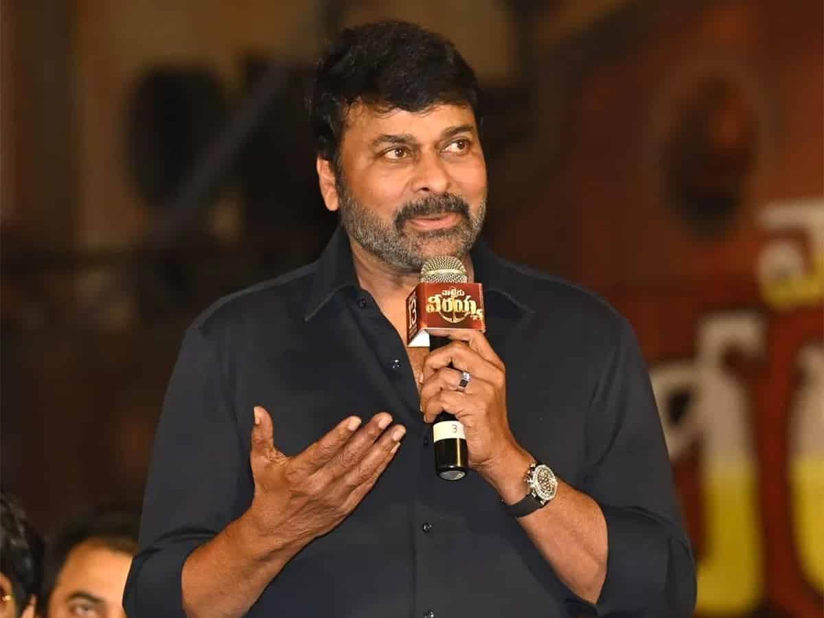 Did Chiranjeevi words get distorted?