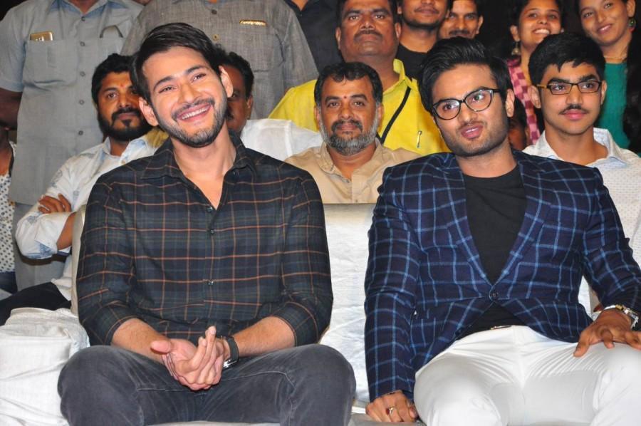 Did you catch Sudhir for Mahesh Babu?