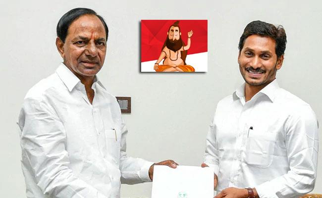 Did you know he is called Vizag CM