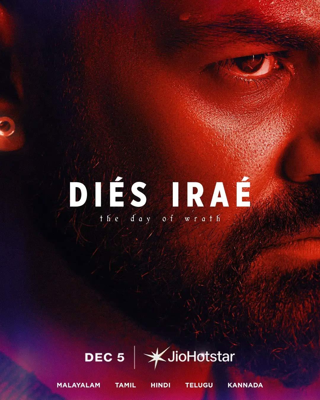 Dies Irae OTT Release date locked