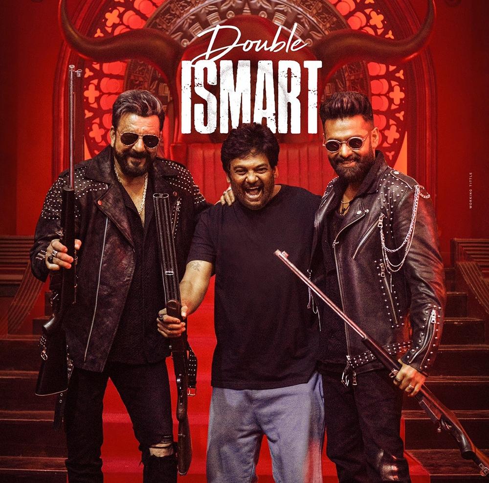 Difficulty for Double iSmart in Nizam