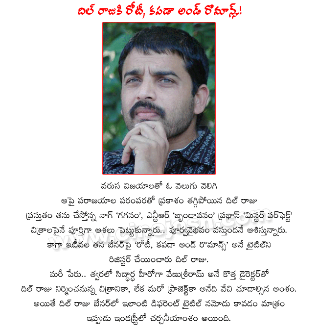 CineJosh news