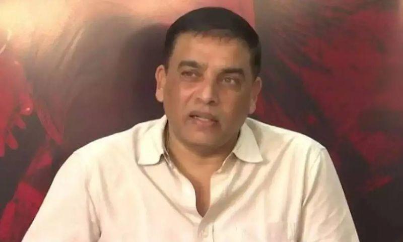Dil Raju makes sensational comments on financial struggles