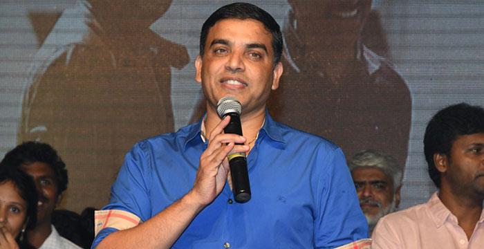 Dil Raju About Hits and Flops
