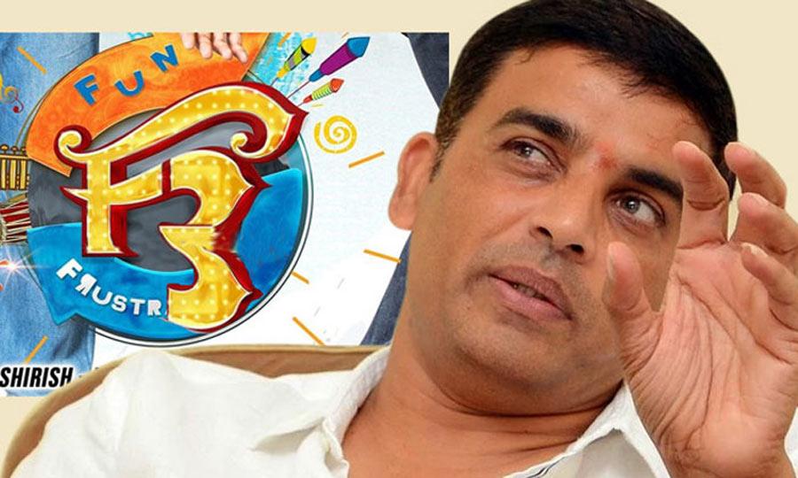 Dil Raju advice to F3