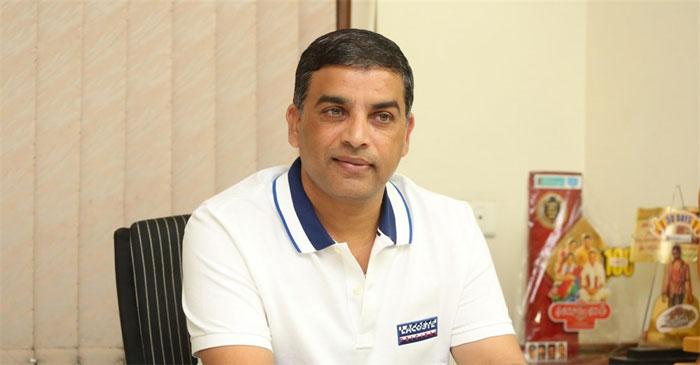 Dil Raju Feared with Spyder Movie 