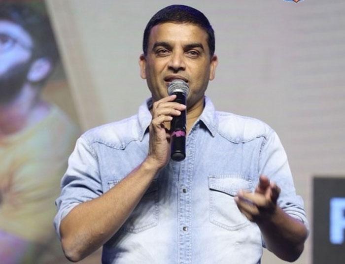 Dil Raju Full Confidence on Suryakantham