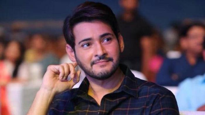 Dil Raju Jhalak to Super Star Mahesh Babu