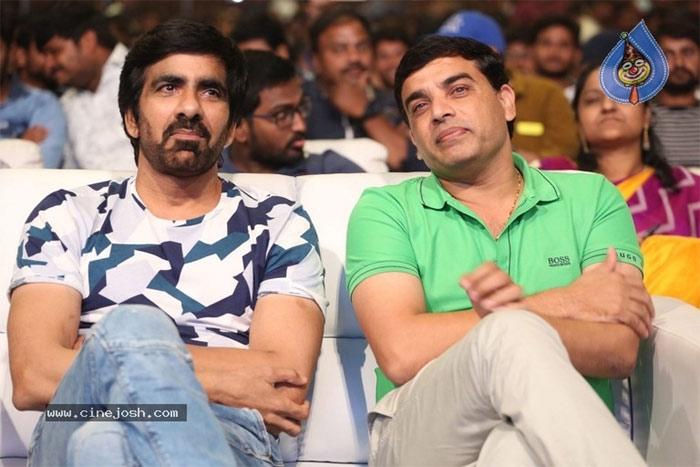 Dil Raju Praises Raviteja At Raja The Great Pre Release Event