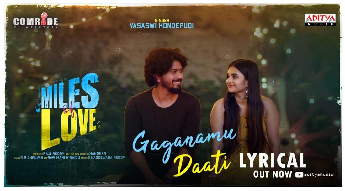 Dil Raju released Miles of Love lyrical video song