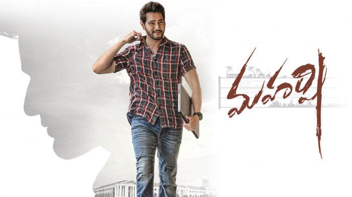 Dil Raju Sketch for Maharshi