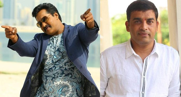 Dil Raju Voice Over to Ungarala Rambabu
