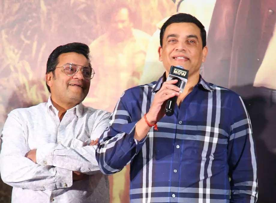 Dilraju plans for Bommarillu sequel