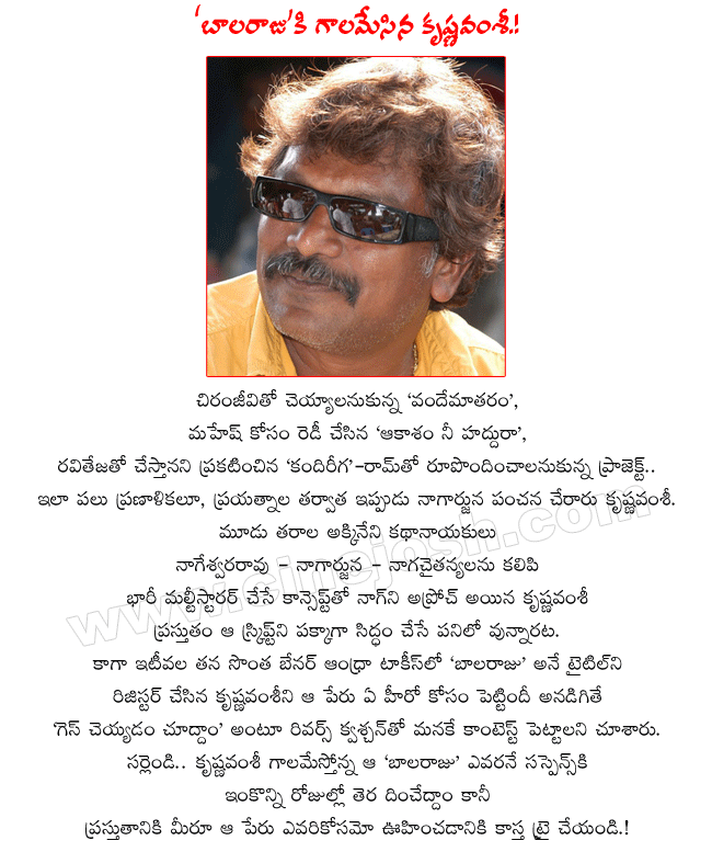 CineJosh news