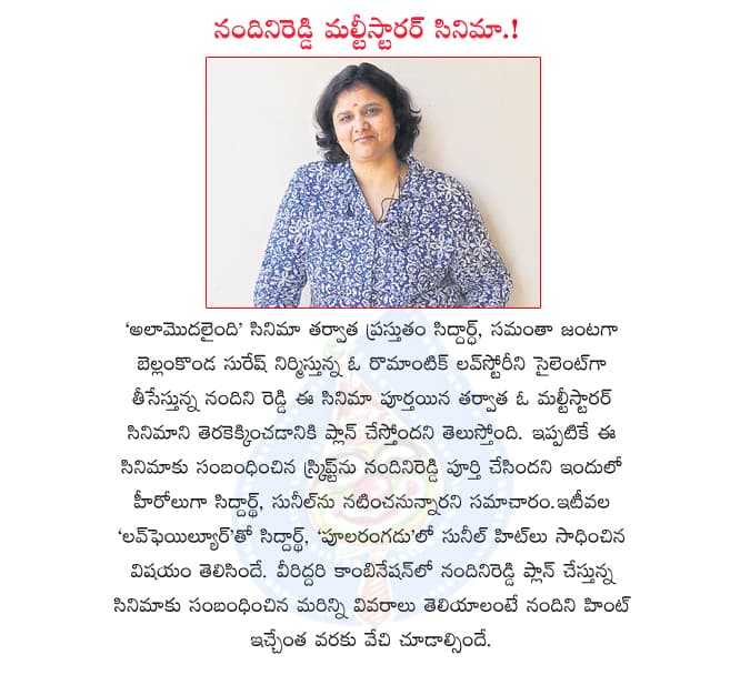 CineJosh news