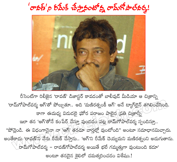 CineJosh news