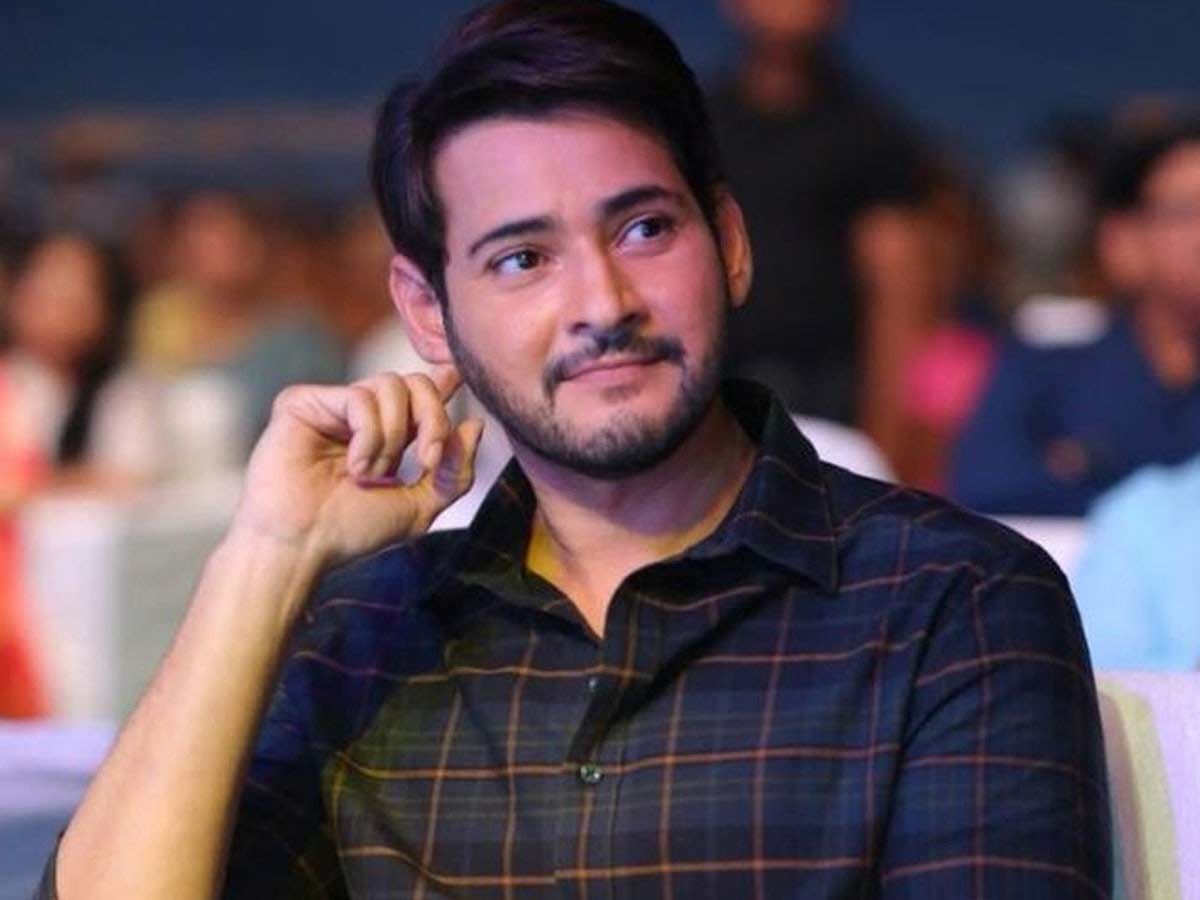 Disappointed Mahesh fans