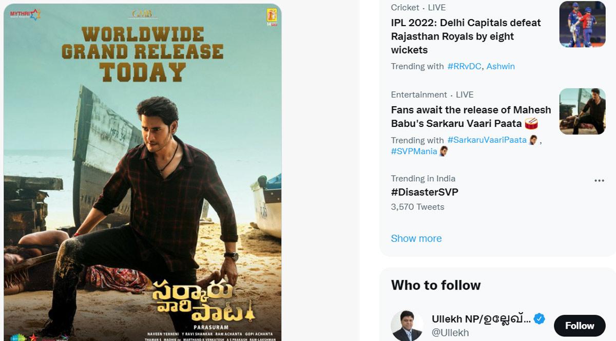 Disaster SVP hashtag trends on twitter