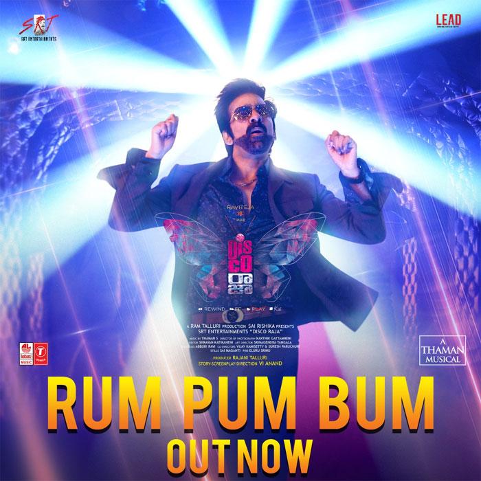 Disco Raja Movie Rum Pum Bum lyrical Song Released