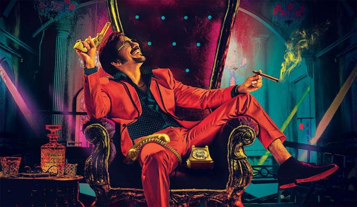 Disco Raja Pre-Release Event Date Fixed
