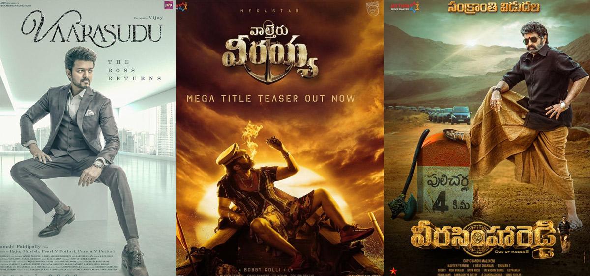 Disputes between Kollywood and Tollywood with Vaarasudu Movie