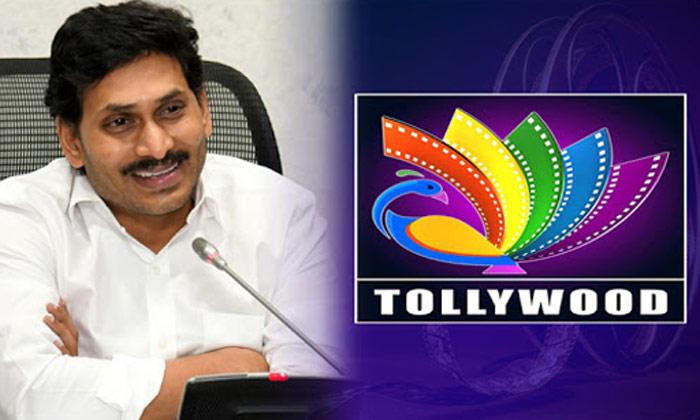 Distributors and Theaters owners meet with AP Government