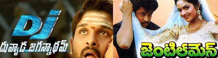 DJ Movie Compared With Gentleman Movie!