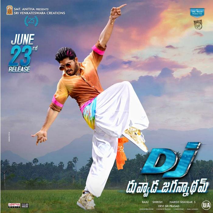 DJ Movie Follow Gabbar Singh Route