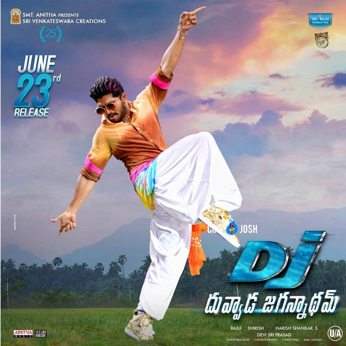 DJ Seetimaar Song's Promo Rocks