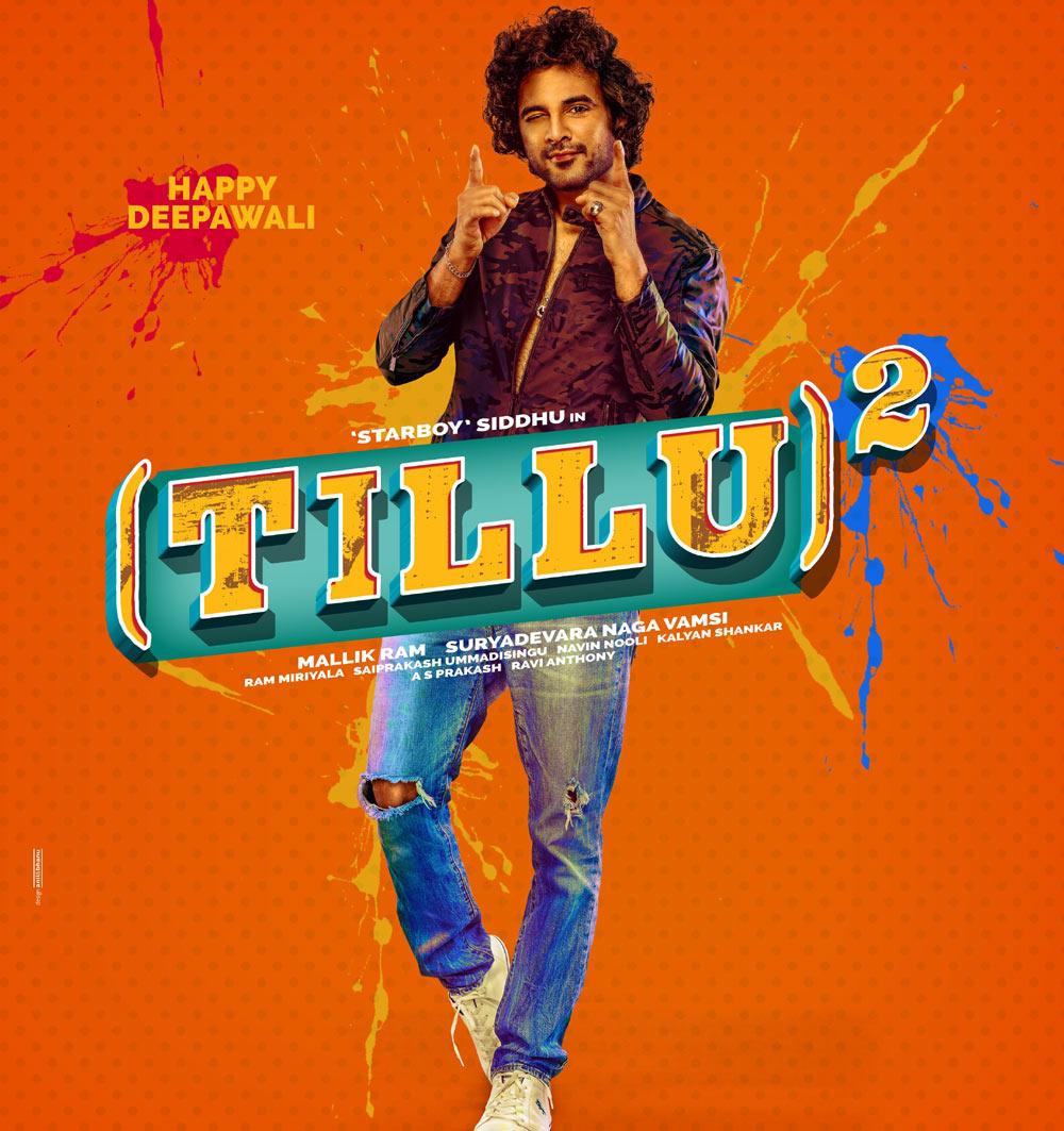 DJ Tillu is titled Tillu Square