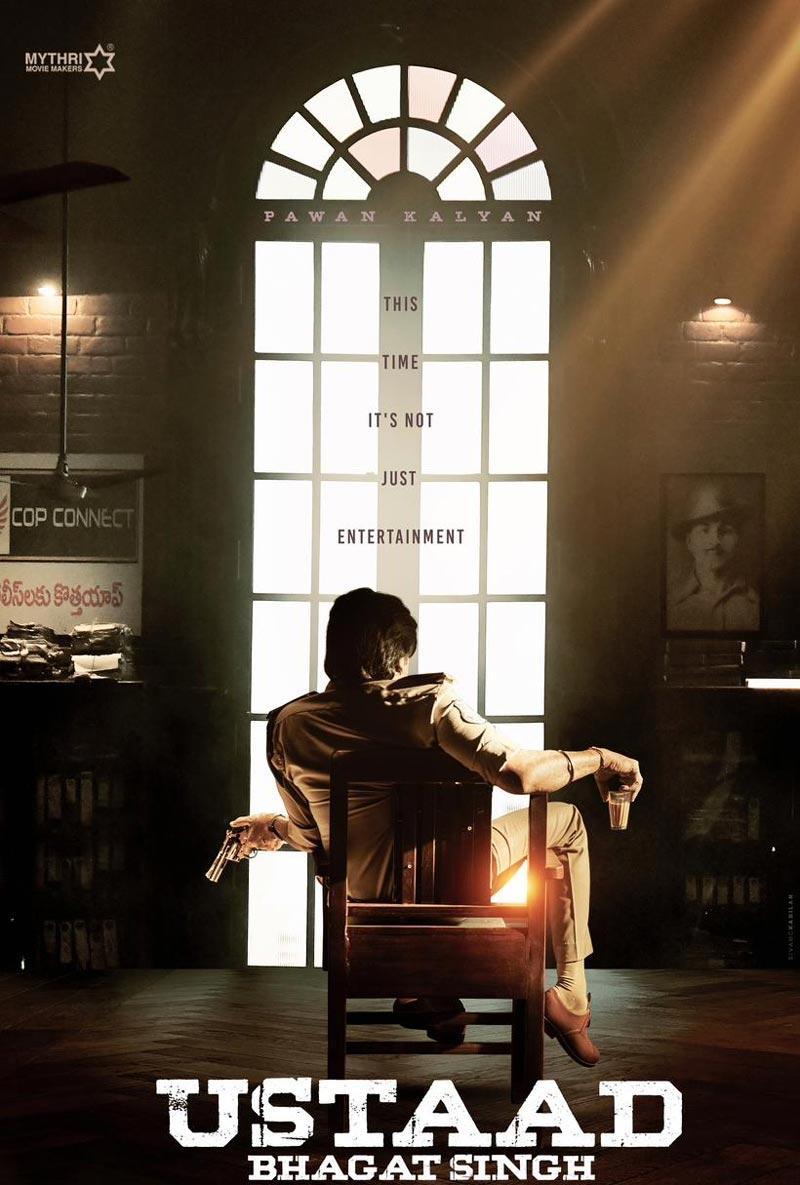 Do you play games with Pawan fans?