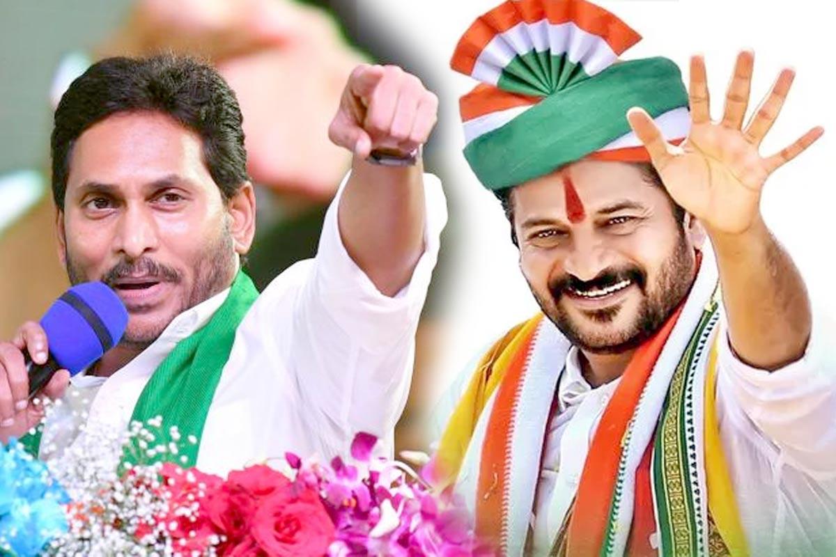 Does Jagan have the guts to touch Revanth?