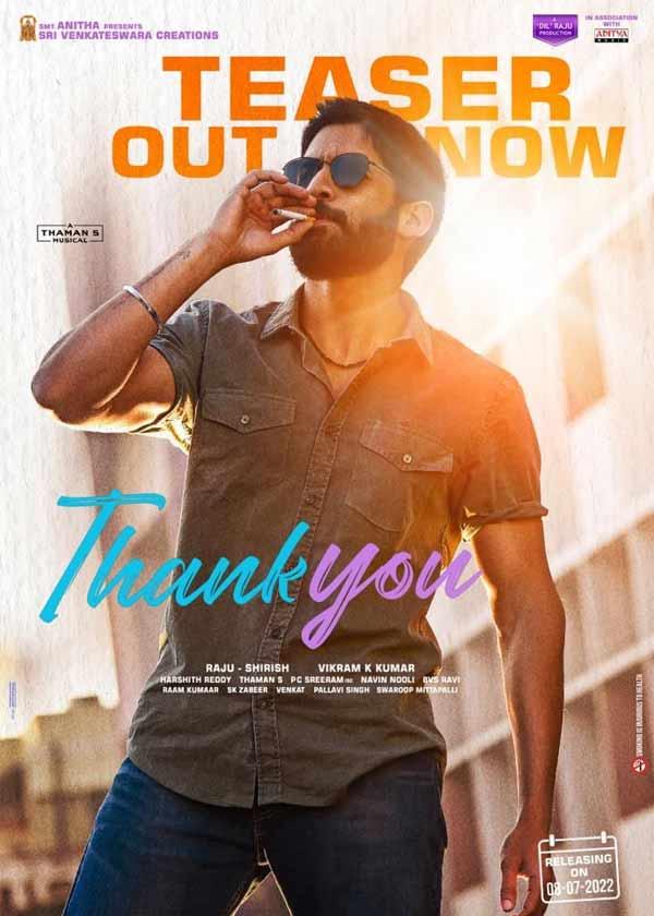 Does Thank You have a link to Chaitanya personal life?
