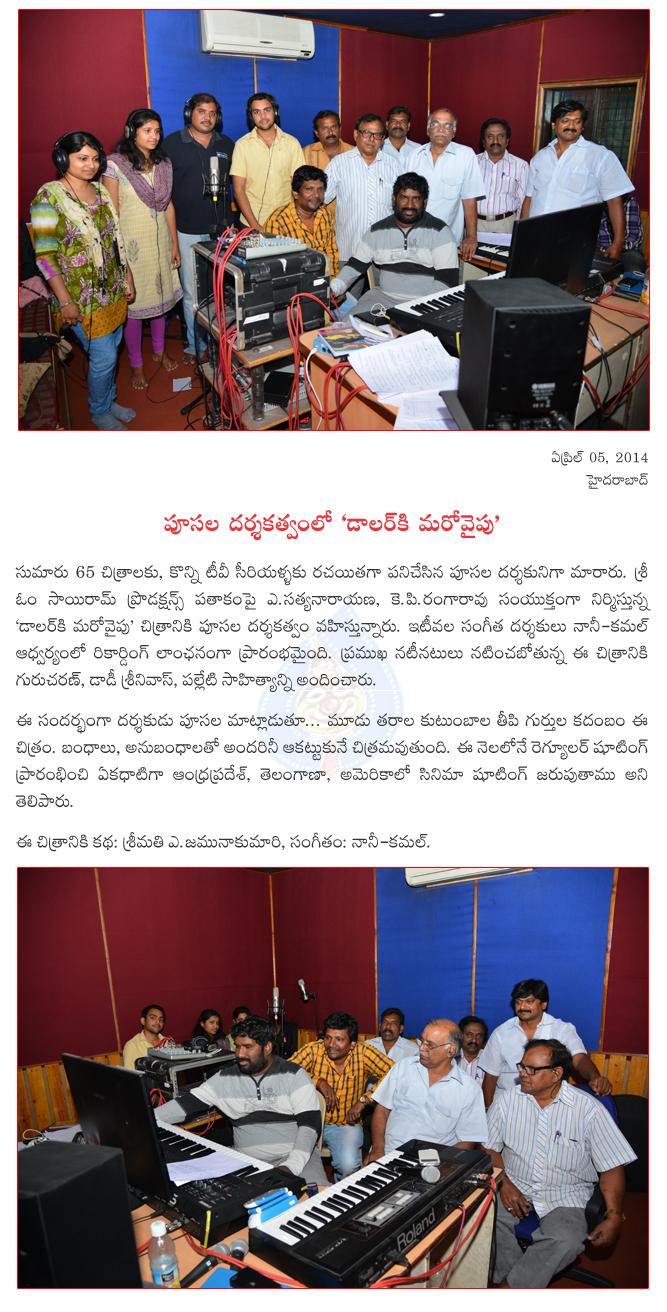 CineJosh news