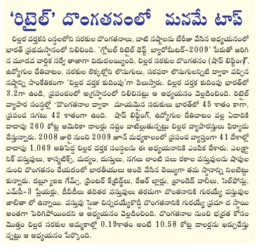 CineJosh news