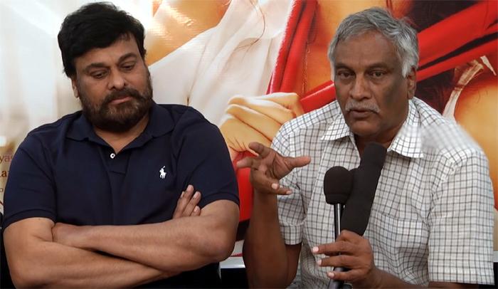 Dont Want These Types Of Posts To Chiranjeevi..!