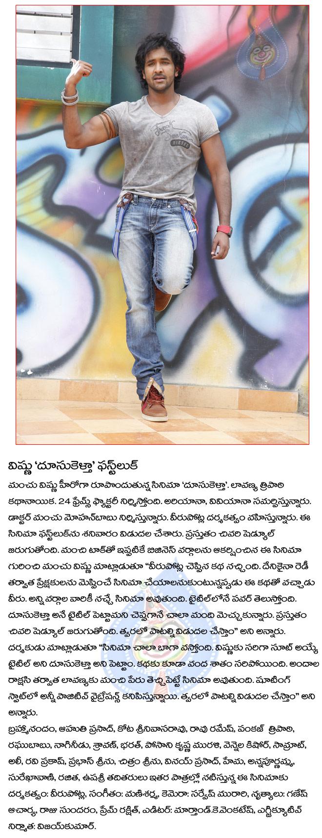 CineJosh news