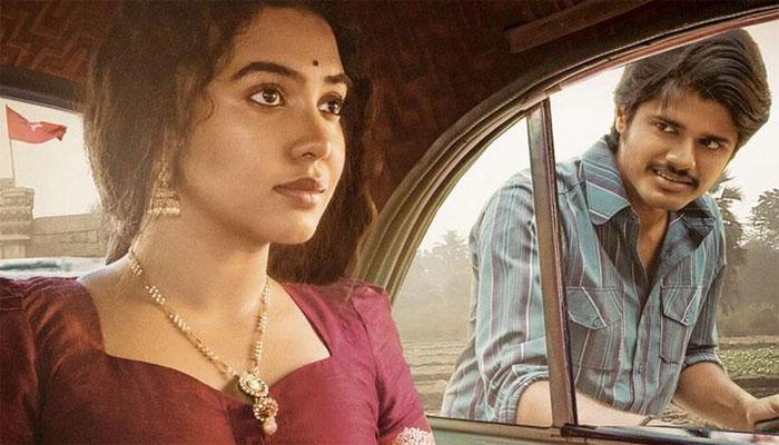 Dorasani Teaser Review