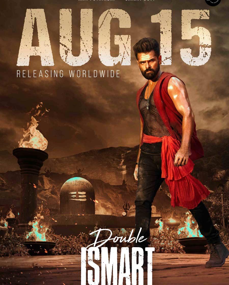 Double ISMART Theatrical Release For Independence Day 