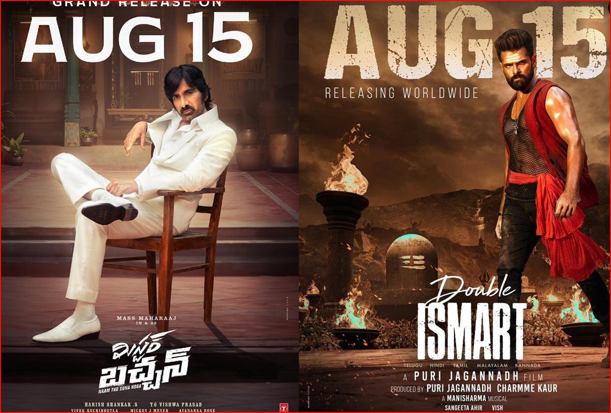 Double iSmart vs Mister Bachchan