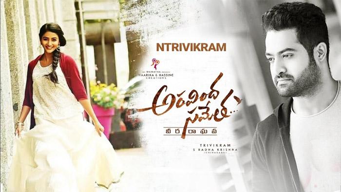 Doubts on Aravinda Sametha Release 