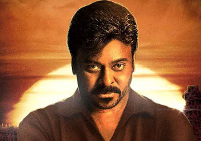 Doubts on Chiru 152 Title Announcement
