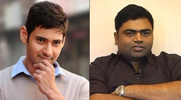 Doubts on Mahesh and Vamsi Paidipally Movie