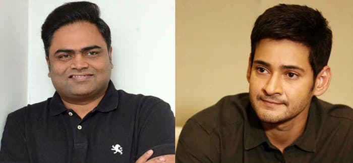 Doubts on Mahesh Babu 25th Movie